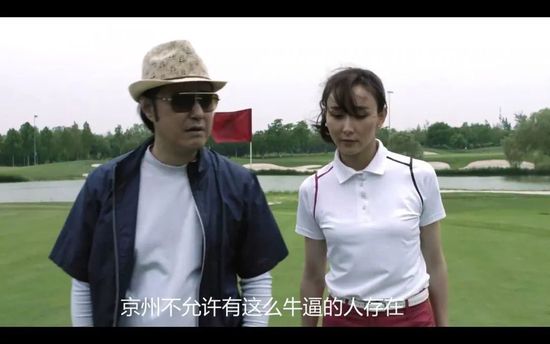 xxxxxxx国产精品视频